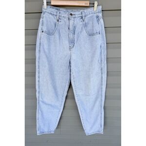 BRITTANIA Vintage Denim Jeans 90's Icon High Waist Light Wash Mom Size 14 Petite